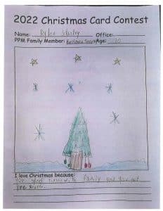 a close up of text on a white background