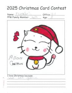 a close up of text on a white background